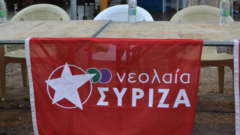 Ομιλία Τσίπρα στο Συνέδριο της Νεολαίας του ΣΥΡΙΖΑ