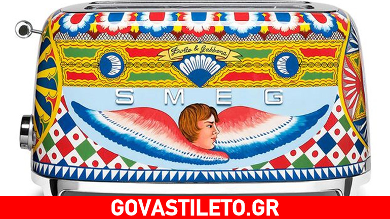 Dolce & Gabbana και Smeg ενώνουν για άλλη μια φορά τις δυνάμεις τους και το αποτέλεσμα είναι μοναδικό!