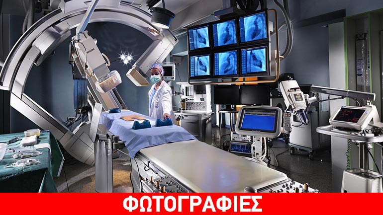 Όμιλος ΥΓΕΙΑ: Το πρώτο οργανωμένο Κέντρο Καρδιάς στην ιδιωτική υγεία  στην Ελλάδα