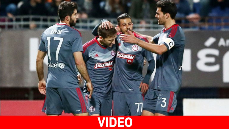 Άνετο πέρασμα (2-0) για τον Ολυμπιακό από την Κέρκυρα