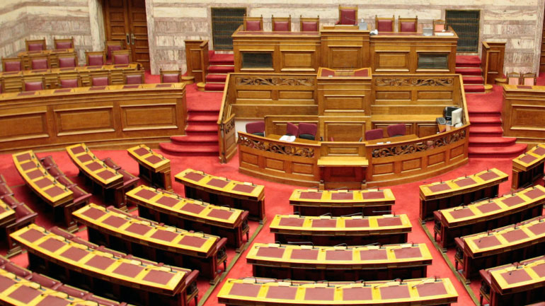 Κατατέθηκε το σχέδιο νόμου για τις τροποποιήσεις διατάξεων της δασικής νομοθεσίας