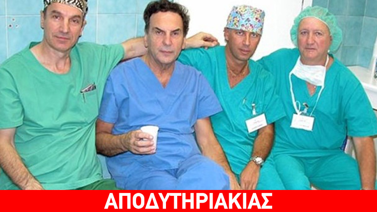 Γιατί σπουδαίος Έλληνας ποδοσφαιριστής είχε… πετσέτα στα απόκρυφά του