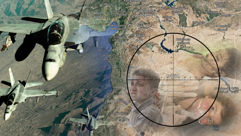 Στρατιωτικά αντίποινα στη Συρία εξετάζει ο Τραμπ Στρατιωτικά αντίποινα στη Συρία εξετάζει ο Τραμπ