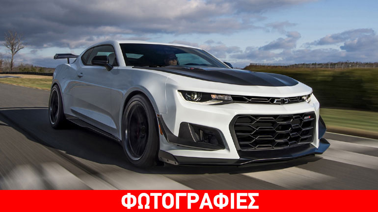 Στο σφυρί η πρώτη Camaro ZL1 1LE