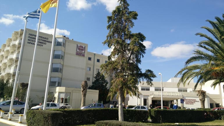 Στάση εργασίας στο ΠΑΓΝΗ από το Σωματείο Εργαζομένων