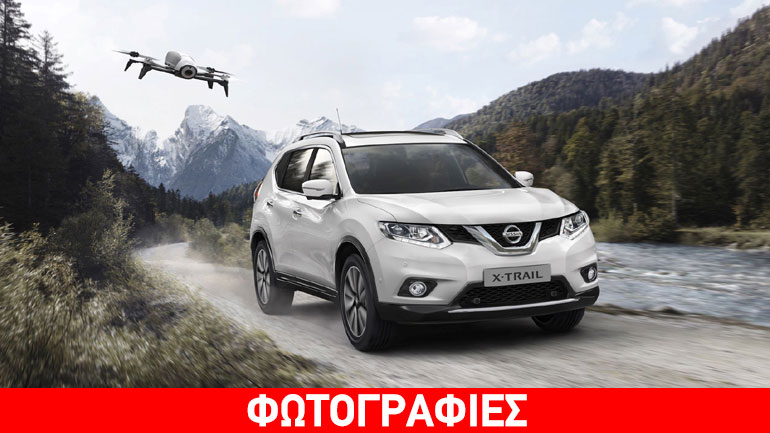 Το Nissan X-Trail έρχεται με drone στον βασικό εξοπλισμό