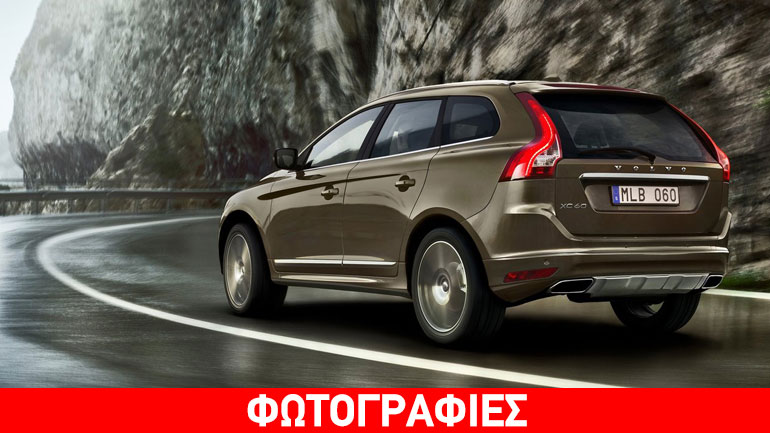 Έκπτωση 7.000 ευρώ από τη Volvo για το XC60