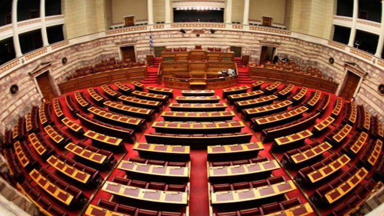 Βουλή: Στο πειθαρχικό των υπαλλήλων ο χρυσαυγίτης Ζέρβας με απόφαση Βούτση Βουλή: Στο πειθαρχικό των υπαλλήλων ο χρυσαυγίτης Ζέρβας με απόφαση Βούτση