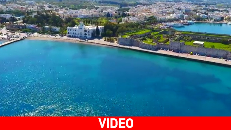 Η πανέμορφη Κως από ψηλά