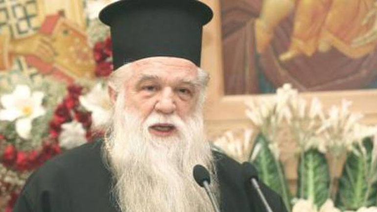 Αντεγκλήσεις ανάμεσα σε ΚΚΕ και Αμβρόσιο