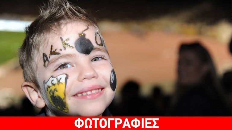 Η παιδική Κερκίδα ΟΠΑΠ στα ημιτελικά του κυπέλλου Παναθηναϊκός-ΠΑΟΚ και ΑΕΚ-Ολυμπιακός