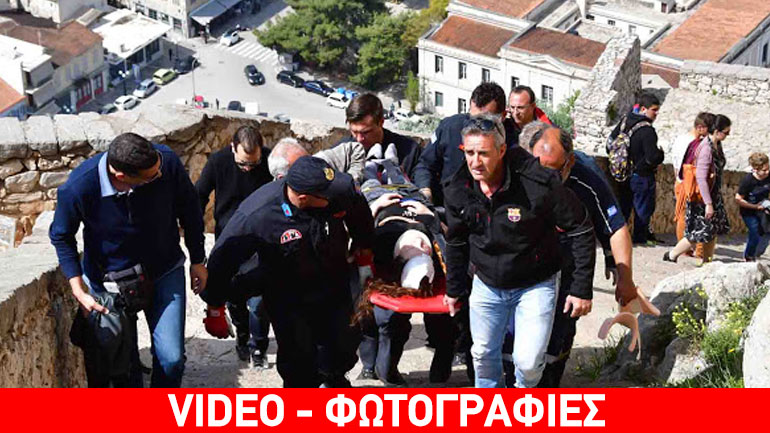 Τραυματισμός μαθήτριας από πτώση στο Παλαμήδι