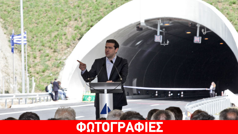 Tσίπρας: Η Ελλάδα μπορεί να τα καταφέρει