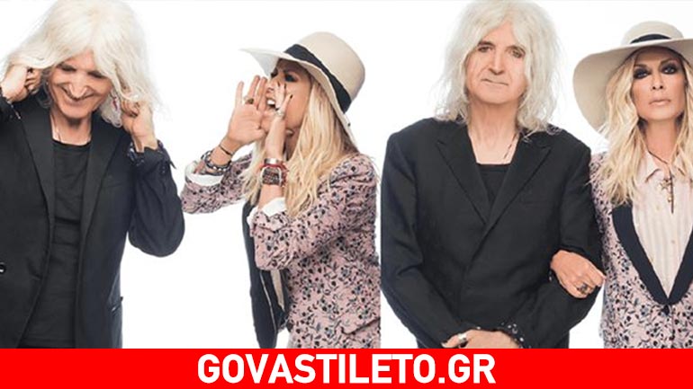 Σκληρή κριτική για το Star Academy: «Το αποτύπωμα της χυδαιότητας έχει κολλήσει»