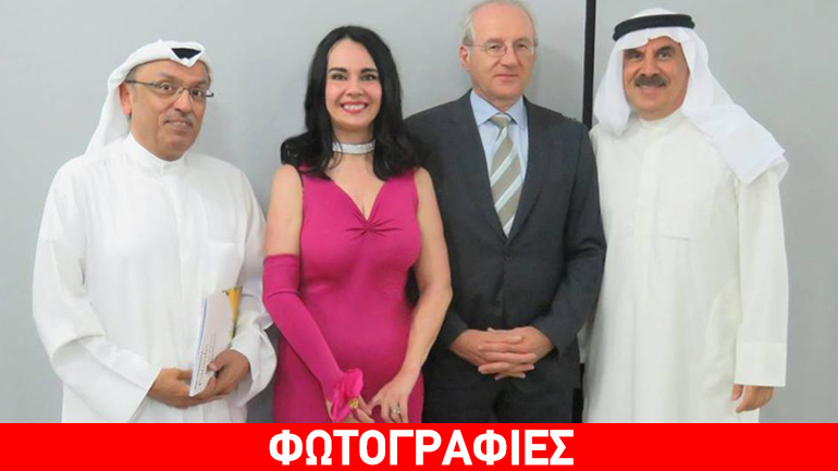 Εντυπωσιάστηκε το κοινό του Εμιράτου από τη συναυλία της Ζωής Τηγανούρια στο Κουβέιτ