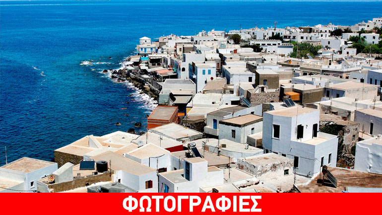 Μια μικρή περιήγηση στα Δωδεκάνησα της Δήμητρας  Στασινοπούλου