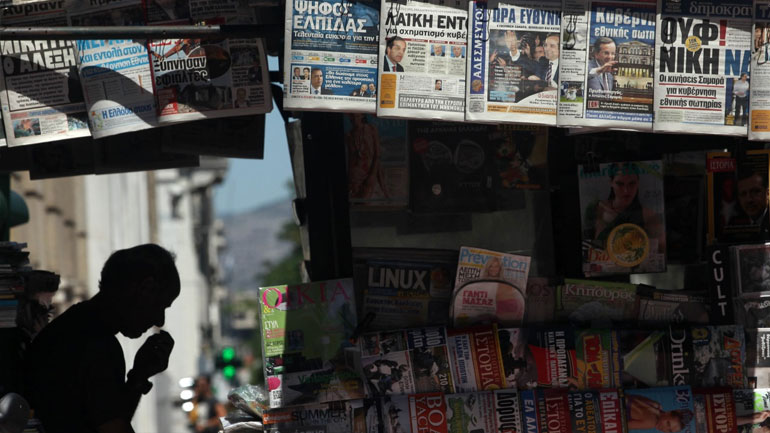 «Βουτιά» στις πωλήσεις των κυριακάτικων φύλλων