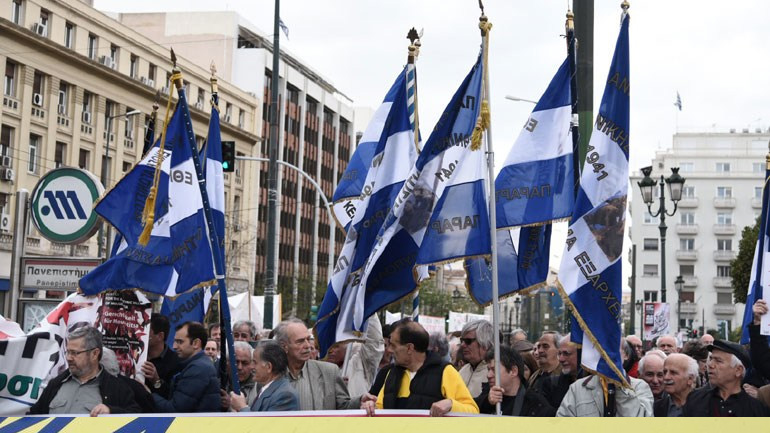 Ολοκληρώθηκε το συλλαλητήριο στο κέντρο της Αθήνας