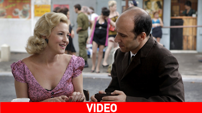 Έρχεται η 5η Εβδομάδα Ισραηλινού Κινηματογράφου