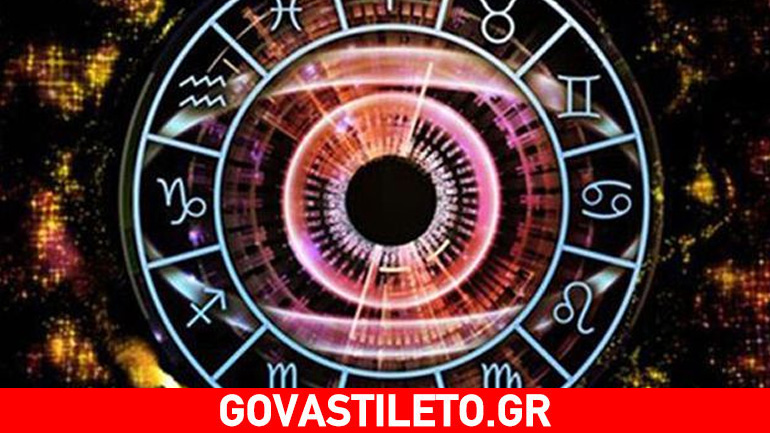 Ποιες εκπλήξεις αρέσουν στα ζώδια;