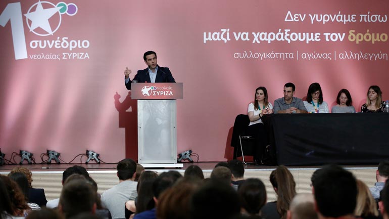 Αλ. Τσίπρας:  «Ανοίγουμε με σταθερά βήματα τον δρόμο για να βελτιώσουμε την καθημερινότητα των νέων ανθρώπων»