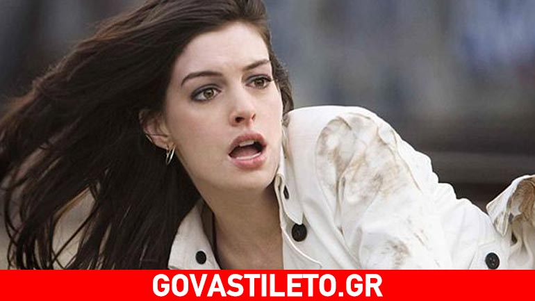 Η Anne Hathaway θα πρωταγωνιστήσει σε ένα από τα πιο παράξενα φιλμ της χρονιάς!