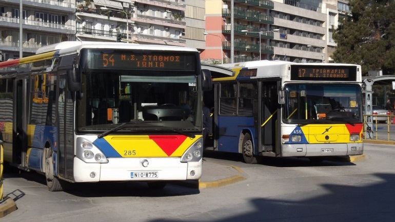 Ποια εκδοτήρια του ΟΑΣΘ θα λειτουργήσουν την Κυριακή των Βαΐων