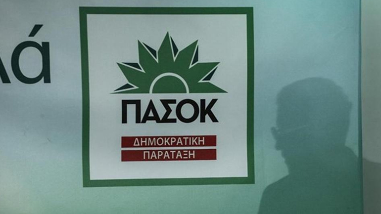 Δημοκρατική Συμπαράταξη: «Η χρήση χημικών όπλων είναι καταδικαστέα»