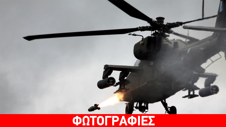 Επιχειρησιακή Εκπαίδευση Ταξιαρχίας Αεροπορίας Στρατού