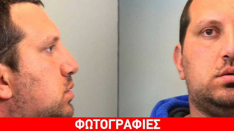 Στη δημοσιότητα τα στοιχεία και φωτογραφίες του «δράκου με το ποδήλατο»