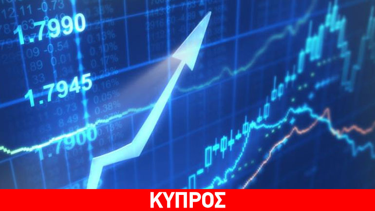 Με άνοδο έκλεισε την εβδομάδα το Χρηματιστήριο Αξιών Κύπρου