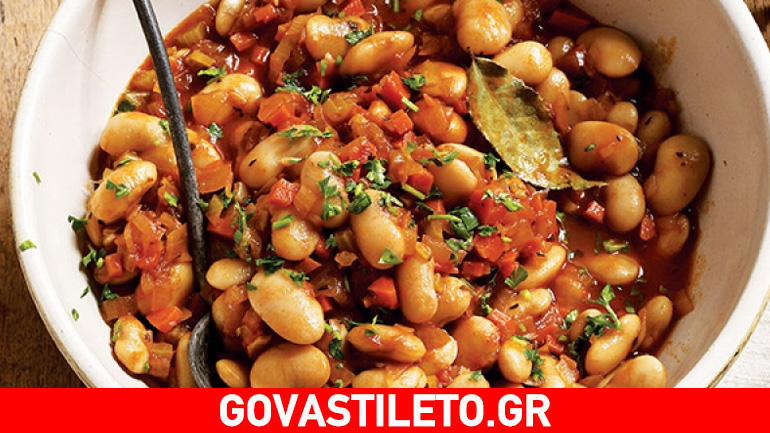 Νηστίσιμοι τηγανητοί γίγαντες