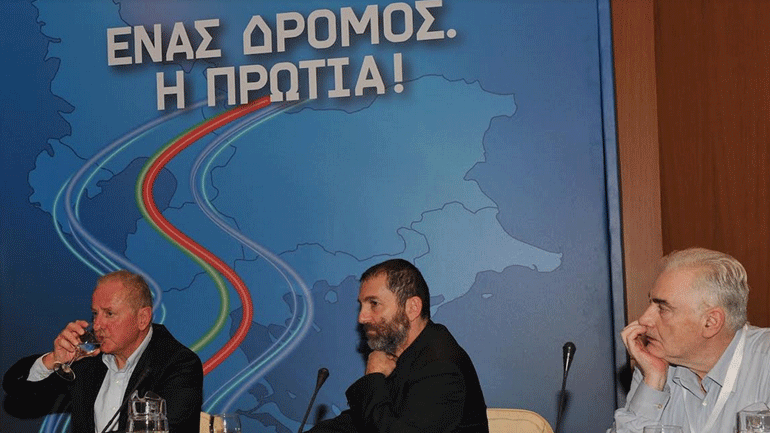 Με στόχο την «πρωτιά» το πρώτο Συνέδριο Πωλήσεων της ΕΚΟ ΑΒΕΕ