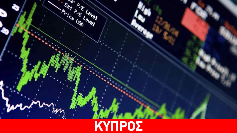 Οριακές απώλειες κατέγραψε την Πέμπτη το Χρηματιστήριο Αξιών Κύπρου Οριακές απώλειες κατέγραψε την Πέμπτη το Χρηματιστήριο Αξιών Κύπρου