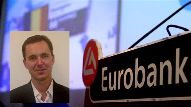 Παραίτηση μέλους από το Δ.Σ. της Eurobank
