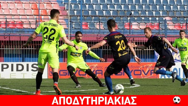 Πόσα παιχνίδια πούλησε η Βέροια