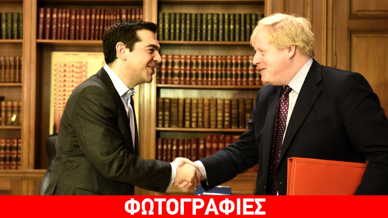 Κυπριακό και Brexit στο επίκεντρο της συνάντησης Τσίπρα – Τζόνσον