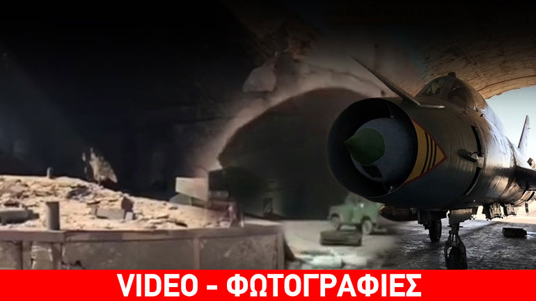 Καταστροφές στη Χομς από την επίθεση