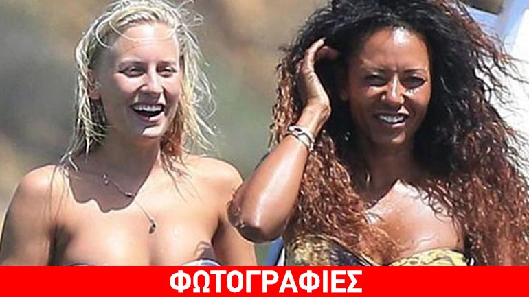 Αυτή είναι η 26χρονη νταντά από την Γερμανία που άφησε έγκυο ο άντρας της Mel B των Spice Girls