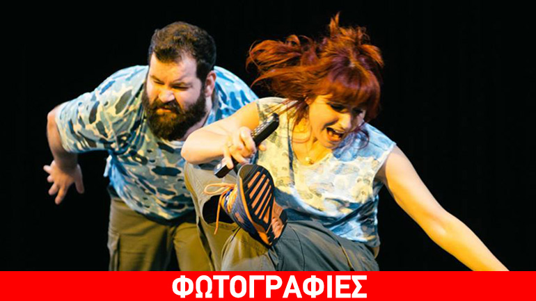 «Η Απειλή» της Άρτεμης Μουστακλίδου στο Μικρό Θέατρο της Μονής Λαζαριστών