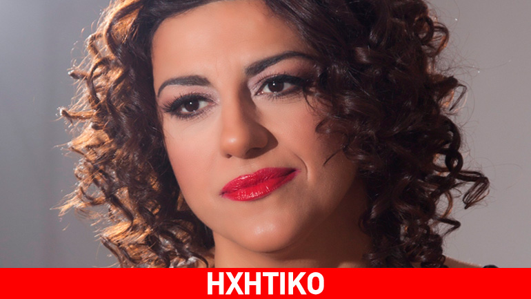 Σοφία Παπάζογλου: «Στου Ονείρου Τις Στροφές» – Νέο άλμπουμ