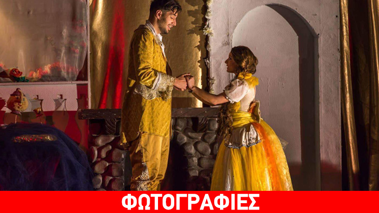 «Η Πεντάμορφη και το Tέρας» περιοδεύει