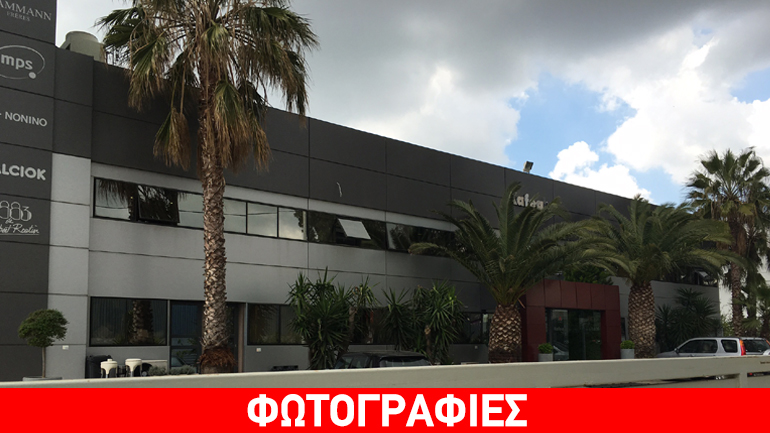 Οι ληστές των χρηματοκιβωτίων… μπούκαραν στην εταιρεία Illy