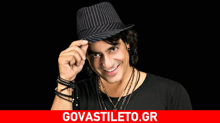 Διονύσης Σχοινάς: Ακύρωσε τις εμφανίσεις του στη Θεσσαλονίκη μία εβδομάδα μετά την πρεμιέρα!