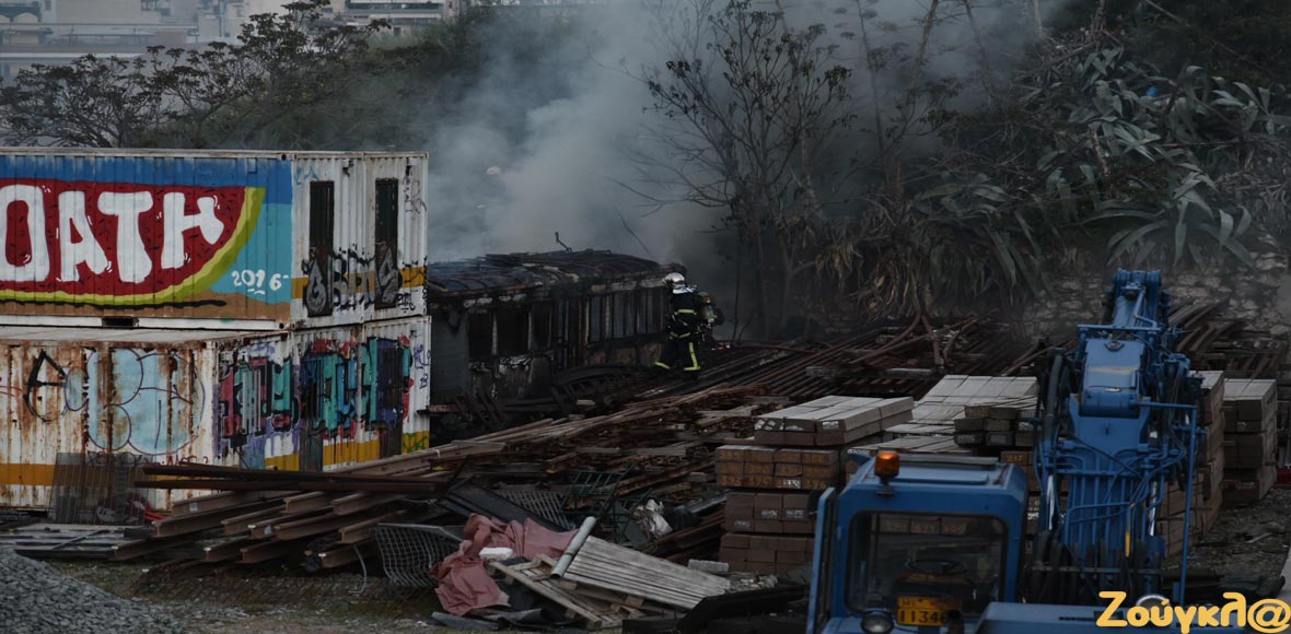 Το τρένο δεν θα ξανασφυρίξει