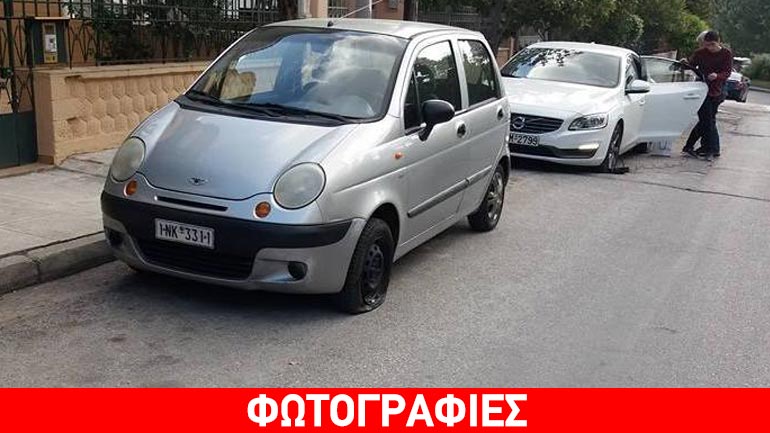 Χαϊδάρι: Άγνωστοι τρύπησαν δεκάδες λάστιχα σε μια νύχτα