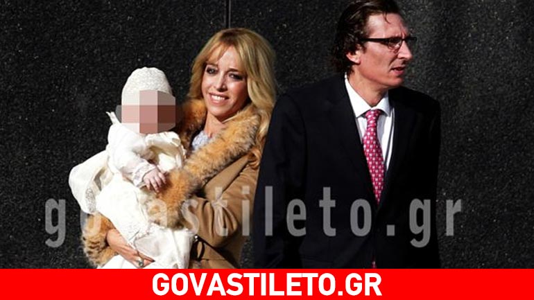 Αποκλειστικό: Δεν χώρισαν η δημοσιογράφος Νάντια Χαλαμανδάρη και ο Ισπανός πρίγκιπας Φερνάντο!