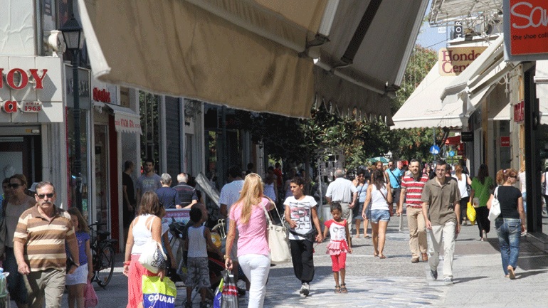 Ανοικτά αύριο τα εμπορικά καταστήματα