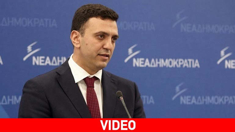 To video του Βασίλη Κικίλια στο Twitter με «παράθυρο» τον Ευκλείδη Τσακαλώτο