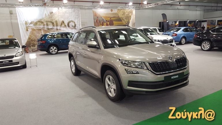 Πρώτη εμφάνιση στην Ελλάδα για το Skoda Kodiaq το οποίο είναι διαθέσιμο σε τιμή 22.000 ευρώ! 